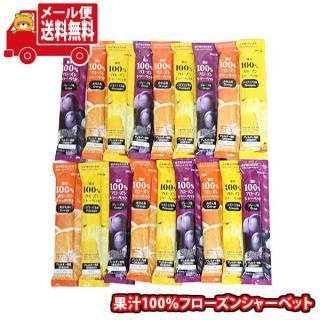 (̵)ۻ ͤ碌 餻ƿ٤ ̽100ե󥷥㡼٥åȡ18ۥ᡼ (4903316612706sx18m)