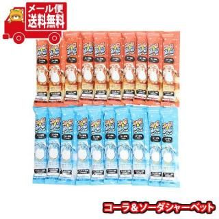 (̵)ۻ ͤ碌 RIBON 㡼٥åȡ20ۥ᡼ (4903316612904sx20m)