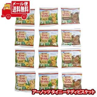 (̵)ۻ ͤ碌 costco Υå ˡƥǥӥåȥХ饨ƥʥ祳졼ȡϥˡ祳åס˥᡼ (4997566500425sx12m)