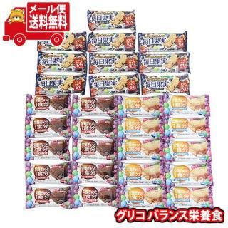 (̵)ۻ ͤ碌 ڷ30ġۥꥳ Х󥹥mini20ġˡ̼¥ץ롼֥롼٥꡼10ġ˥᡼ (omtmb9461)
