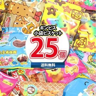 (ϰ̵) ۻ ͤ碌 ӥ ޥӥåȵͤ碌ʤ٤ûҤɤ֤ġ٤ûҿ²ۡߥ祳󡦥ߥ˥ѥ饬ˡڷ25ġ(omtma9496k)
