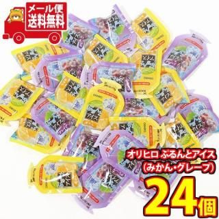 (̵)ۻ ͤ碌 ڷ24ġۥҥ פȥʤߤ󡦥졼ס˥᡼ (4571157250366sx24m)