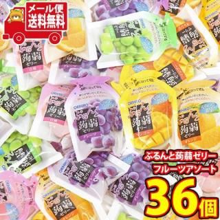 (̵)ۻ ͤ碌 ڷ36ġۥҥ פꥼ꡼ե롼ĥȡޥ󥴡졼סޥåȡ󥸡˥᡼ (omtmb9485)
