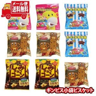 (̵)ۻ ͤ碌 1500ߤݤäꡪ ߥ祳ä ӥޥӥåȵͤ碌(49)᡼ (omtmb9483)