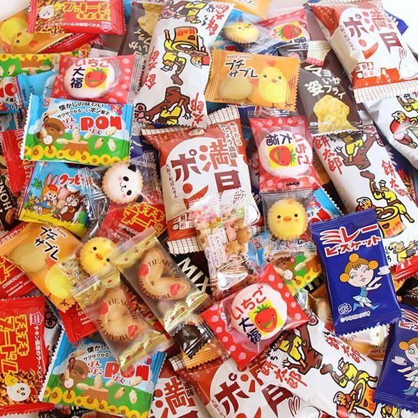 地域限定送料無料) お菓子 詰め合わせ 【増量中！】大人も子どもも