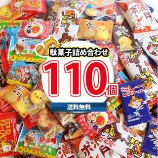 (ϰ̵) ۻ ͤ碌 桪ͤҤɤڤ롪ʬǤ ̲ۻҵͤ碌13110(omtma9498k)