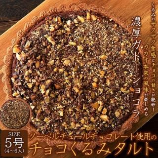 (̵) ڤ!!٥塼祳졼ȻѤΥ祳ߥ5 ᡼ľ ᡼ (sm00010843np)