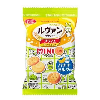 ޥӥå ץ饤ॵɥߥ Хʥʥߥ륯̣ 40g 60 2025/05/12ȯ (4903015156952c)