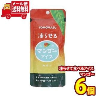 (̵)ۻ ͤ碌 ͧ 餻ƿ٤륢 ޥ󥴡6ۥ᡼ (4964621700076sx6m)餻륢 㡼٥å ﲹ¸  