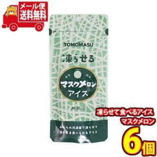 (̵)ۻ ͤ碌 ͧ 餻ƿ٤륢 ޥ󥢥6ۥ᡼ (4964621700090sx6m)餻륢 㡼٥å ﲹ¸ 
