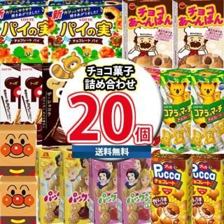 (ϰ̵) ۻ ͤ碌 ͭ̾᡼֥祳졼Ȥۻҵͤ碌å (1020ˤΥޡ (omtma0833kk