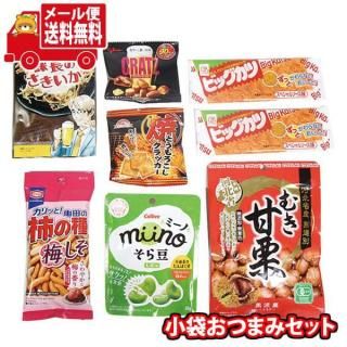 (̵)ۻ ͤ碌 ͤҶ⡪ ߤʤǰ˳ڤ Ĥˤʤ뤪Ĥޤߥå(78)᡼ (omtmb9525)̵ ͤ碌