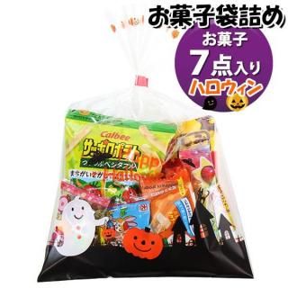 ۻ ͤ碌 ϥ 356 ޵ͤ Υޡ (omtma9509)ڤۻҵͤ碌 ̲ۻ פ 300 Ҥɤ ٥ 䲰 ¥  Ҷ