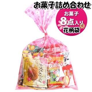 ۻ ͤ碌  522 ޵ͤ Υޡ (omtma9513)ڤۻҵͤ碌 ̲ۻ פ 500 Ҥɤ ٥ 䲰 ¥  Ҷ