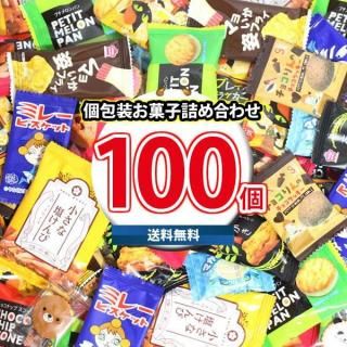 ̵ۤߤʤǥƳڤ⤦ ʬ ۻ ̥åȡ10100ۡomtma9517rsl̲ۻҵͤ碌 