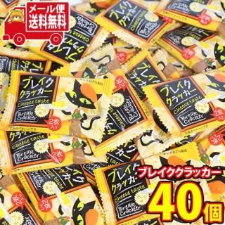 (̵)ۻ ͤ碌 ʤۻ ޥʥå 2֥쥤å40ۥ᡼ (4589693020374sx40m)̵ ͤ碌   