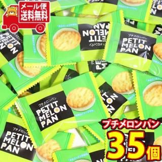 (̵)ۻ ͤ碌 ʤۻ ޥʥå ץѥ35ۥ᡼ (4589693021890sx35m)̵ ͤ碌   
