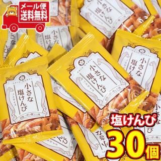 (̵)ۻ ͤ碌 ʤۻ ޥʥå ʱԥץ30ۥ᡼ (4589693022279sx30m)̵ ͤ碌  