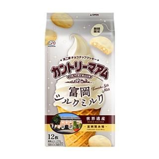  ȥ꡼ޥٲ륯ߥ륯 12ʸƤޤ 5 2025/06/03ȯ (4902555170374)