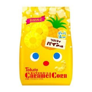 ϥ 륳 ƥѥ̣ 62g 12 2025/06/09ȯ (4901940116133)