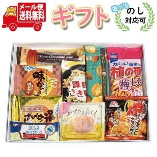 ۻ ե ̵ڤΤбġ ʬ٤BOX (99) ᡼ (omtmb9532g)