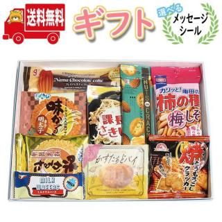 ۻ ե ̵ ٤å۵ʬ٤BOX (99) ᡼ ߥ˥ե(omtmb9533g)