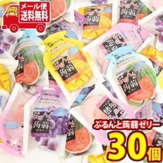 (̵)ۻ ͤ碌 ҥ פꥼ꡼ ʥޥ󥴡졼סˡ30ġۥ᡼ (omtmb9527)