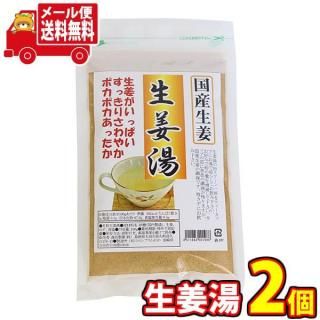 (̵)  ʥåդժ 160g 2 ᡼ (4511843001988sx2m)