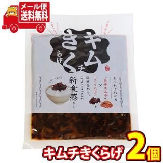 (̵)  ݿɡ!餲 100g 2 ᡼ (4978140460243sx2m)