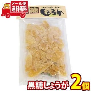 (̵)  礦 140g 2 ᡼ (4990855060051sx2m)
