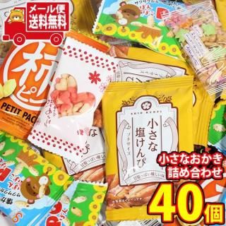 (̵)ۻ ͤ碌 äȤˤޤ ߤʤǤۤä ʤͤ碌(640)᡼ (omtmb9528)