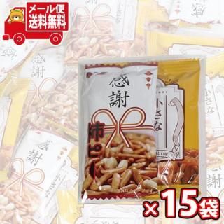 (̵)ۻ ͤ碌 15ޥåȡۥץޥե ճԡȾʱԵͤ碌 ᡼ (omtmb9530)