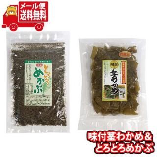 (̵) ̣շԤ狼ȤȤᤫ ڷ2 ᡼ (omtmb9541)