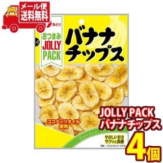 (̵) ʤȤꡡʤȤꡡJOLLY PACK Хʥʥåץ 64g 4 ᡼ (4902181102824sx4m)