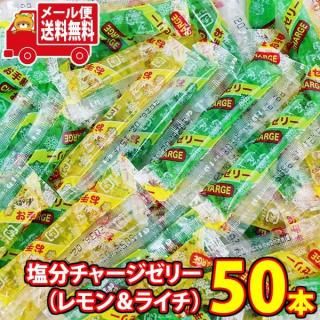 (̵) ڴָ桪ۺ ʬ㡼꡼ʥ饤9g 50 ᡼ (4977381001062m)