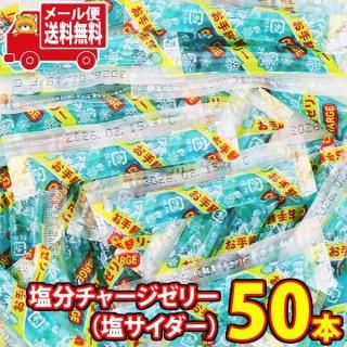 (̵) ڴָ桪ۺ ʬ㡼꡼ʱ9g 50 ᡼ (4977381001130m)