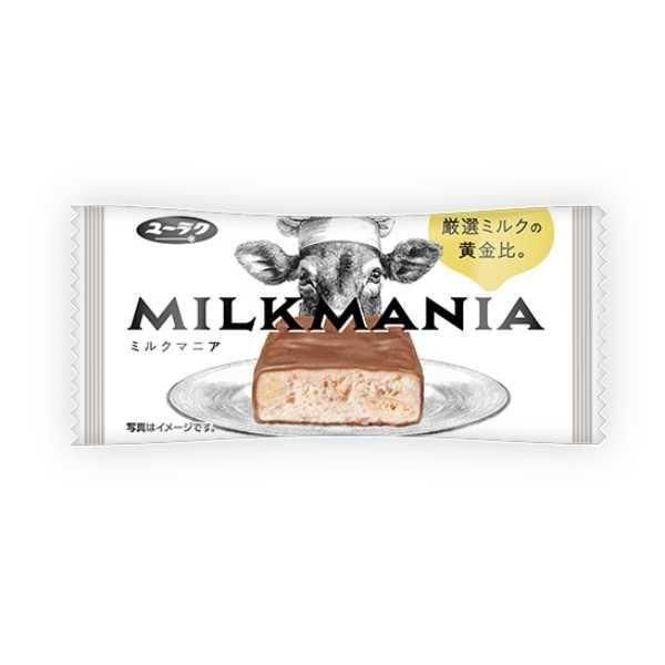 【一点もの】ミルクさま専用です☆ 有楽製菓 ミルクマニア 1本 20コ入り 2025/06/16発売