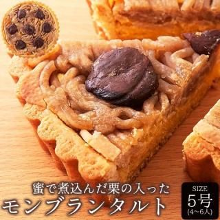 (᡼ľ)̪Ǽѹäפ!!֥󥿥5(sm00010708np)