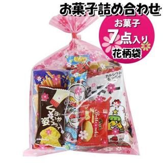ۻ ͤ碌  361 ޵ͤ Υޡ (omtma9545)ڤۻҵͤ碌 ̲ۻ פ 300 Ҥɤ ٥ 䲰 ¥  Ҷ