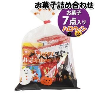 ۻ ͤ碌 ϥ 361 ޵ͤ Υޡ (omtma9550)ڤۻҵͤ碌 ̲ۻ פ 300 Ҥɤ ٥ 䲰 ¥  Ҷ