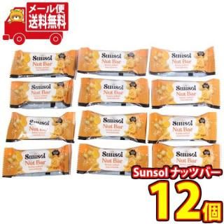 (̵)ۻ ͤ碌 costco Sunsol ʥåĥС ϥˡƥåɥޥߥ12ġۥ᡼ (4997566500449sx12m)