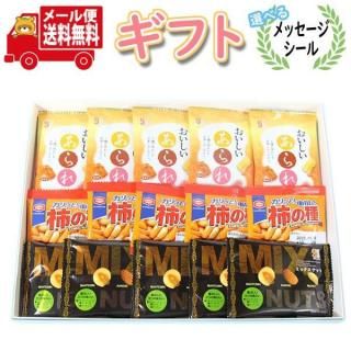 ۻ ե ̵ ٤åۥäȿڤƲ2ȥʥåĵͤ碌315ۥץեȥ᡼ (omtmb9569g)