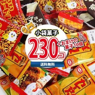 (ϰ̵) ۻ ͤ碌 äƤ줷ꥳΤۻҥӥڤꥵĤޤ230(omtma9552k)