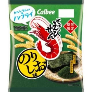 カルビー かっぱえびせん のりしお味 64g 12コ入り 2025/07/28発売 (4901330112561)
