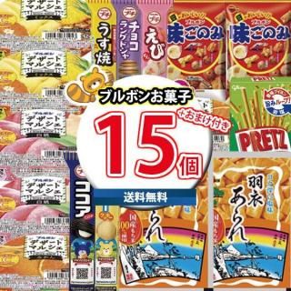 (ϰ̵) ۻ ͤ碌 ڥץåĤΤޤաۥ֥ܥ󤪲ۻҺ碌åȡڷ15(omtma9556k)