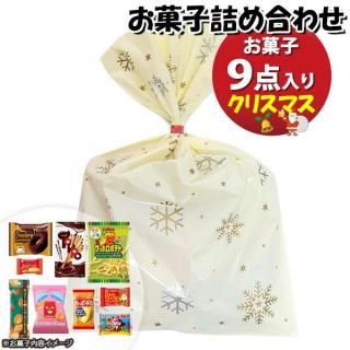 ۻ ͤ碌 ꥹޥ 807 ޵ͤ Υޡ (omtma9566)ڤۻҵͤ碌 ̲ۻ פ 800 Ҥɤ ٥ 䲰 ¥  Ҷ