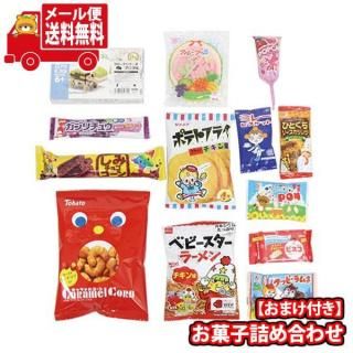 (̵)ۻ ͤ碌 1500ߤݤä ̲ۻ ͤ碌 12ĥå ڥ˥ޥ֥åޤդ ᡼ (omtmb9608)