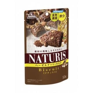 森永製菓 ナチュリス<ヘーゼルナッツとカカオ> 50g 8コ入り 2025/09/02発売 (4902888272899)
