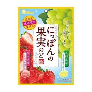 饤ۻ ˤäݤβ̼¤ΤɰʤȤȥ㥤ޥåȡ 71g 6 2025/08/25ȯ (4903939020636)
