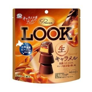 不二家 プレミアムルック(生キャラメル)パウチ 44g(個装紙込み) 6コ入り 2025/09/09発売 (4902555160641)